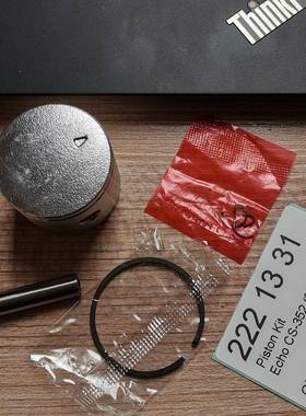 活塞PistonCS-352(38mm)CS352withPistonRing