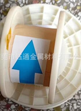 热销0.040.050.06MM微丝神户制钢蓝宝石转孔专用丝