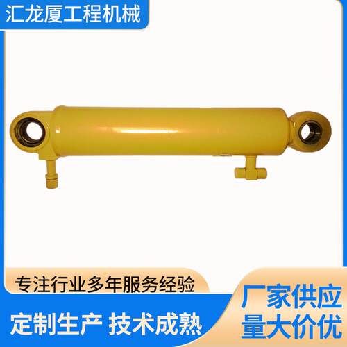 XG951III转向油缸10C0090双耳式重型液压油缸升降机货梯提升缸