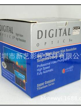 新艺72mm2倍增倍镜增距镜黑色(UV82)