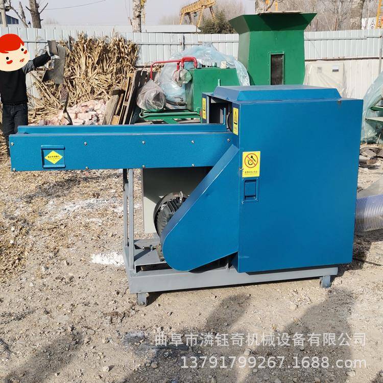 无纺布纤维切断机树脂布脱模布短切机绝缘材料切断粉碎机