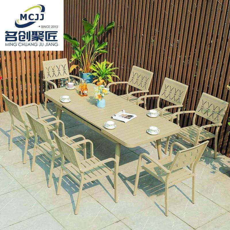 阳台桌椅三五件套室外休闲餐椅庭院铝合金长桌露天防水桌椅组合,基础建材,脚轮/万向轮,淘宝优惠券,粉丝福利购,淘宝优惠卷