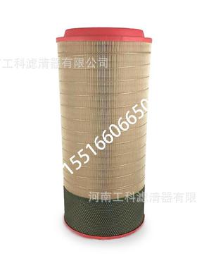 4211-26-04空滤42011-26-04空气滤芯AA6-90A空压机AA3-132A压缩机