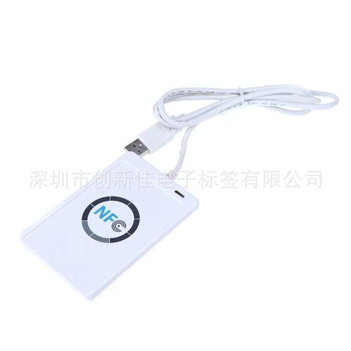 USB非接触NFC读卡器/ISO14443协议感应非接触RFID读卡器122u