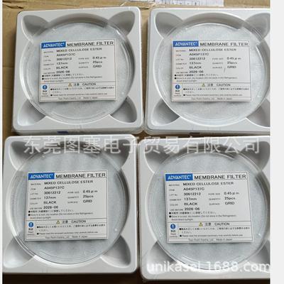 ADVANTEC囊式过滤MCP-HX-E10SMCP-3-E10S滤膜A045P137C