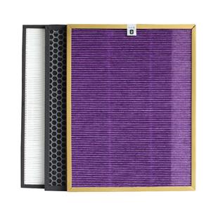 杰伯利空气净化器活性炭滤网滤芯AC4141AC4143AC4144