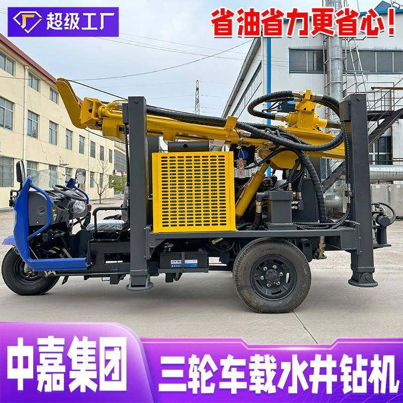 三轮车水井钻机全自动深水打井机大口径打井钻机水汽两用钻井机