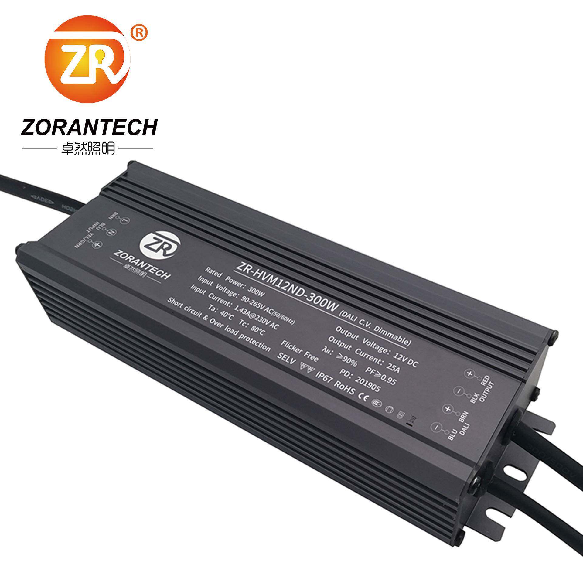 DALI调光电源300W景观灯12V25A恒压驱动电源48V养殖灯LED开关电源