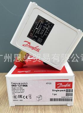 KPI35060-121766KPI35060-316466060-121966压力开关DANFOSS