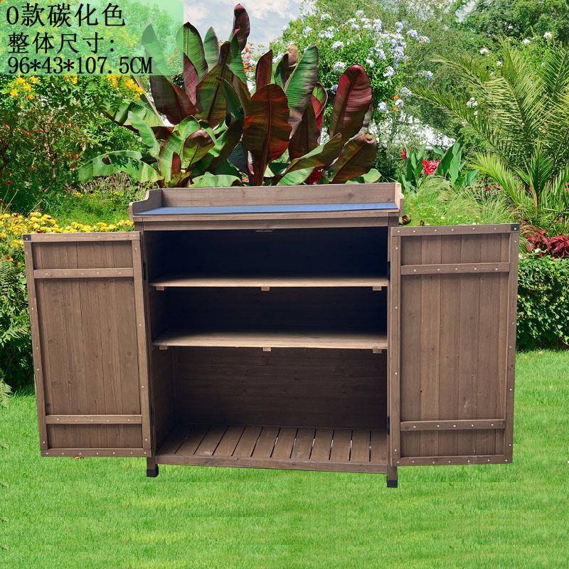 户外阳台收纳柜花园庭院杂物柜工具箱储物柜田园风防雨柜子置新款