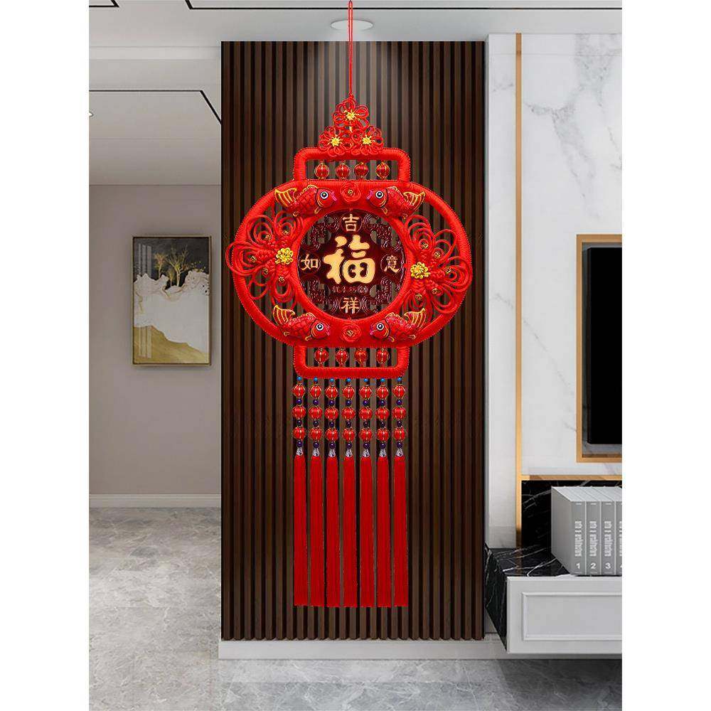 2025龙年灯笼中国结挂件客厅大号福字桃木高档玄关电视墙装饰家居,基础建材,脚轮/万向轮,淘宝优惠券,粉丝福利购,淘宝优惠卷