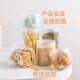 个装 塑料瓶食品级密封罐子蜂蜜果干粉储物盒带盖圆形