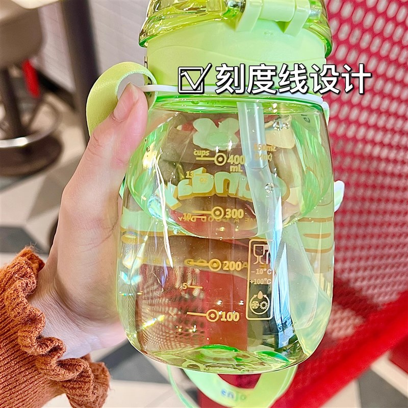 儿童水杯新款小孩吸管杯子宝宝水壶小学生上学专用幼儿园女童喝水