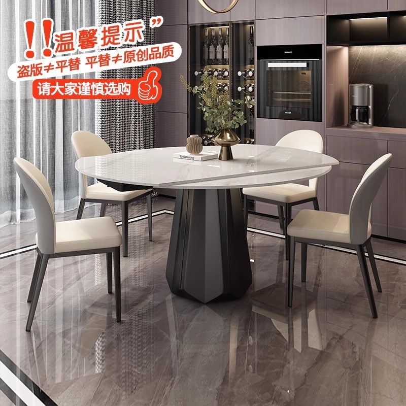 意式极简岩板伸缩餐桌可变圆桌内嵌暖菜板电磁炉2025新款轻奢佛山