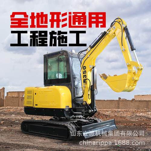 小型挖掘机农用迷你小挖机微型家用挖土机0微挖挖地果园大棚开荒