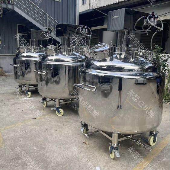 胶水搅拌桶化工溶剂电加热预溶桶304调胶槽气动搅拌压力桶