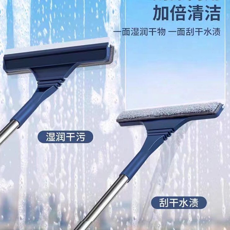 清洁工窗户高抹擦具擦玻璃神器层清洗保洁专用刮水器外窗家用窗刷