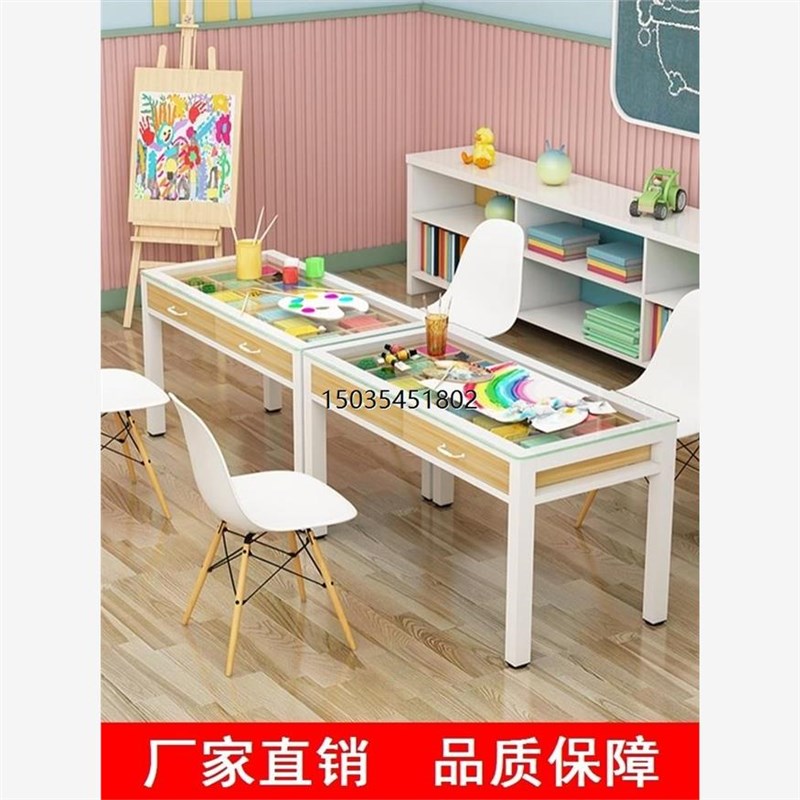 幼儿园桌椅画室培训桌子儿童课桌椅手工桌玻璃美术桌绘画桌托管班