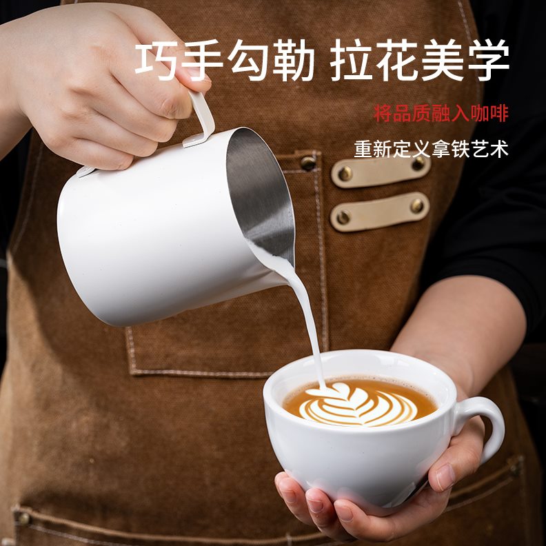 奶不锈钢4泡打带咖啡拉花杯具杯咖啡刻度咖啡缸拉花器奶神器30
