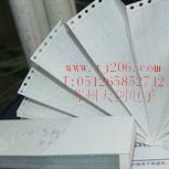 温度02095N*2070*纸纸记录横河M73A记录仪表B mm