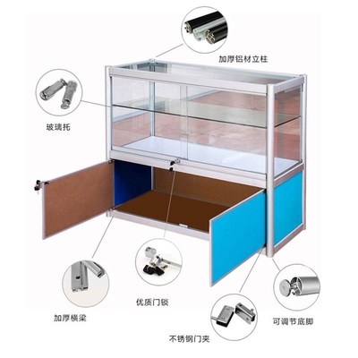 双层玻璃展示柜透明样品柜子烟柜蛋糕展柜配件柜货柜珠宝柜台定制