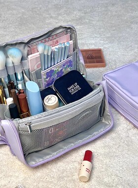 紫色可立式化妆包大容量便携式分层收纳包学生带夹层收纳站立笔袋