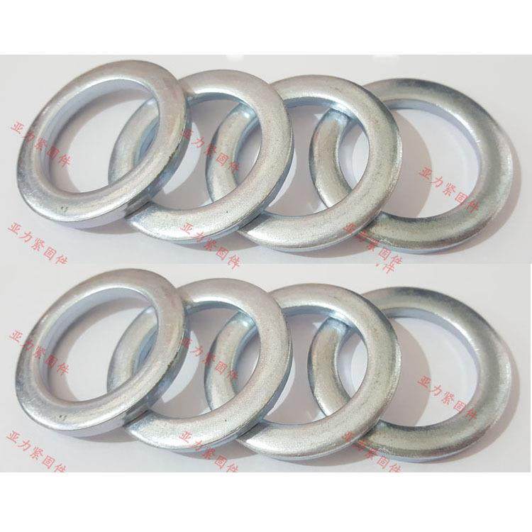 Φ8-Φ100销轴用平垫圈销轴垫gb97.3小外径平垫GB/T97.3-2000