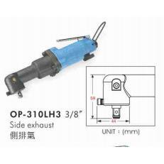 供应OP-310LH3气动扳手（双锤式）宏斌气动工具