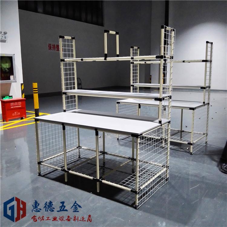 多层横梁式可移动精益管货架工厂车间仓储拣货线棒置物架