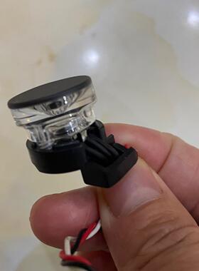 iRoboti7e5i3i4智能扫地机器人探头红外线感应器