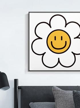 可爱黄色笑脸花朵男孩女孩儿童房床头壁画沙发背景画家居小众挂画