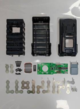 替代Mak牧田40V工具电池套料BL408010AH20芯21700高耐流DC款