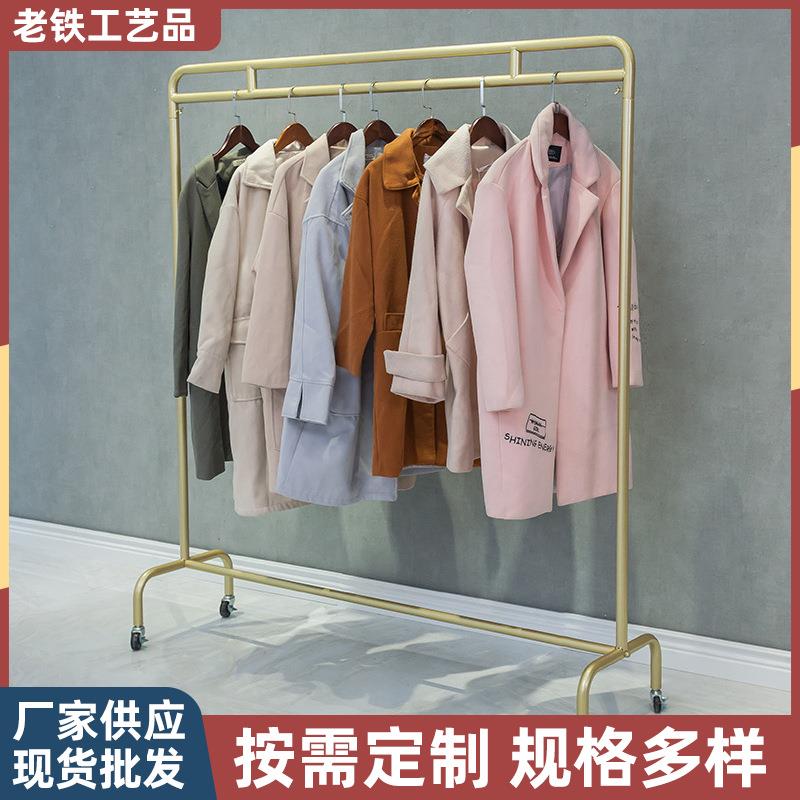服装店展示架落地式水管衣架直播架单杠龙门式晾衣杆可移动带轮子