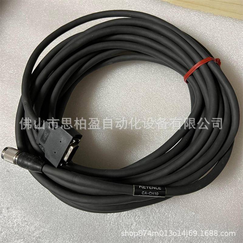 基恩士CA-CH10BXCA-CH5BPCA-HS035CHCA-CH10PCA-CH3PCA-CH17R