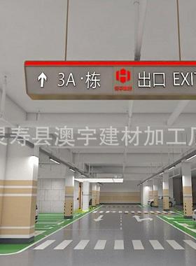 金刚砂地坪硬化材料停车场库房用灰色耐磨粉绿色金刚砂地坪料