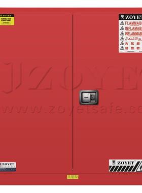 标准ZYC0110R工业防爆安全柜110加仑可燃液体存储柜防爆箱