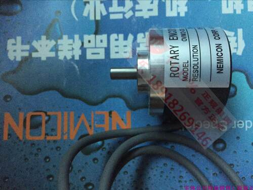 CE24-1024-0L