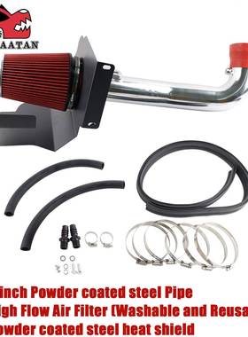 汽车改装发动机进气套件/防尘罩14-18雪佛兰GMC15005.3升6.2升