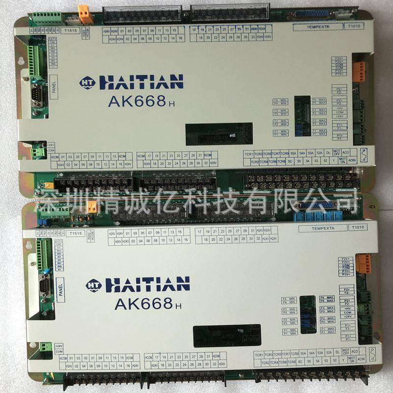 维修海天注塑机电脑板HPC03HPC09AK668HTECH2H