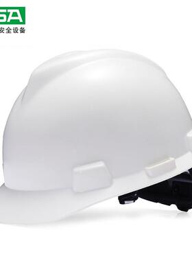 梅思安MSA10172901V-Gard标准型安全帽白色PE超爱戴帽衬