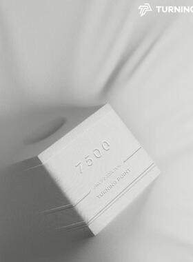 tp新品7500巧克粉大头杆小头杆冲杆适用粉色灰色