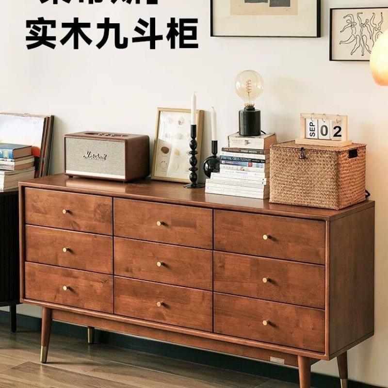 北欧复古五斗柜边柜收纳实木储物柜卧室家具客厅电视柜抽屉柜子