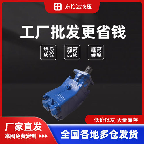 意大利PZB三一随车吊液压泵现货