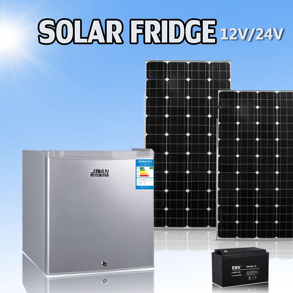 供50L房车冰箱直流冰箱太阳能冰箱12V/24V车载冰箱DC冰箱