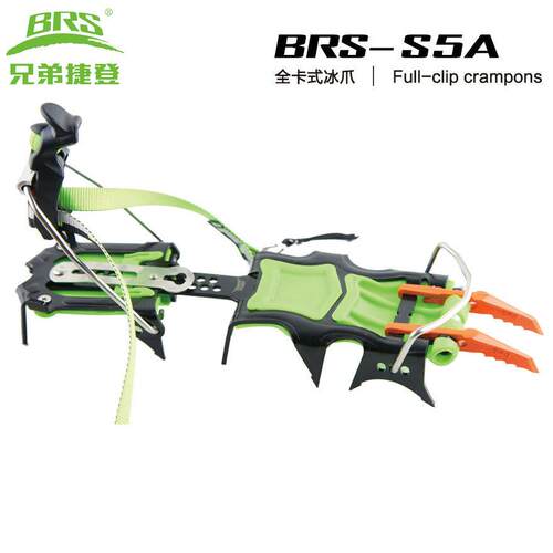 兄弟捷登BRS-S5A/S5C雪豹行走十四齿雪地防滑锰钢专业登山冰爪