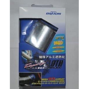 [BILLION]进气管隔热带包布/BILLION隔热带