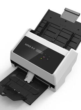 紫光Q450高速文档扫描仪国产自动连续双面彩色每分钟50ppm100ip