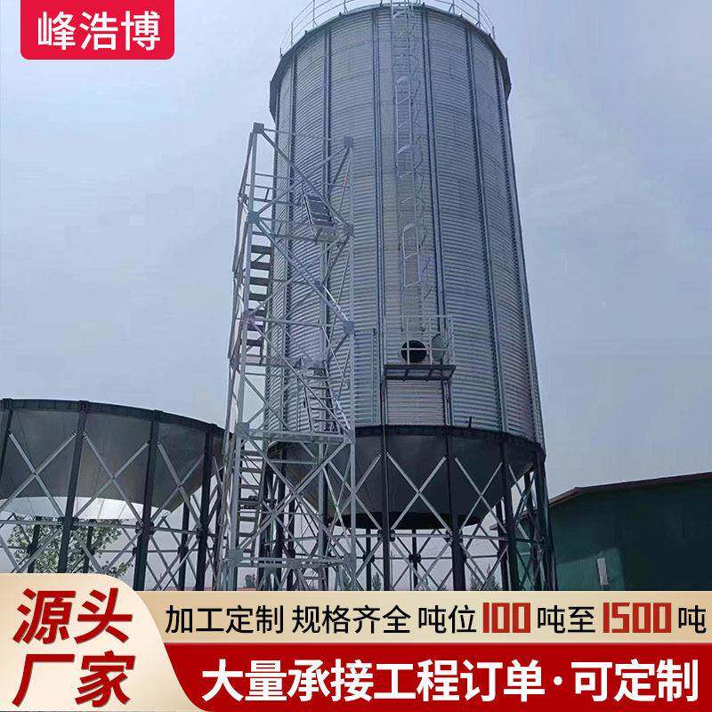 供应稻谷大粮钢板仓粮食钢板仓镀锌1000吨粮食存储设备钢板仓