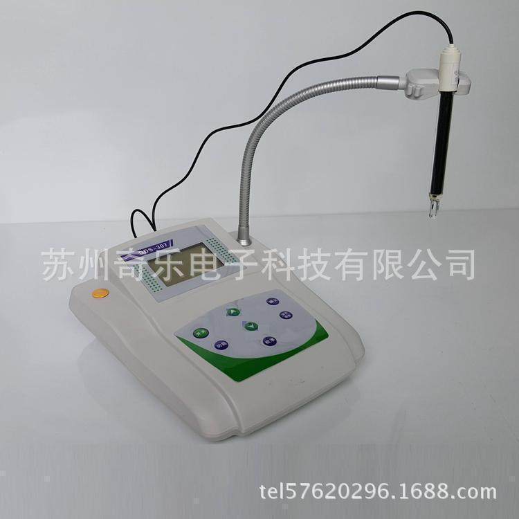 DDB-11A便携式电导率仪DDS-11A台式微机电导率仪电导率计