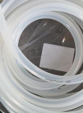 申辰EasyPump泵头应用的国产微小流量型蠕动泵专用软管